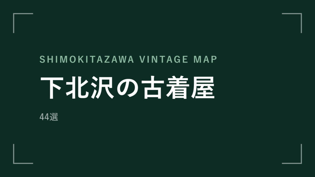 column-1099 アイキャッチ