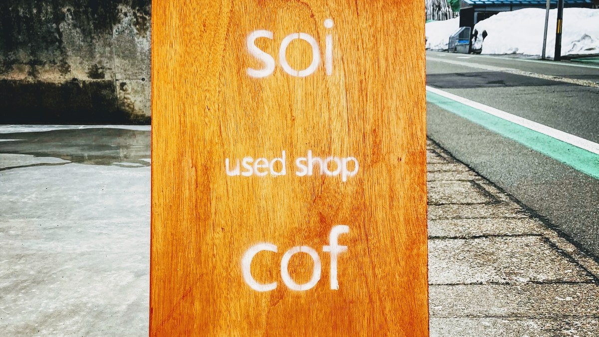 cof｜店舗の様子