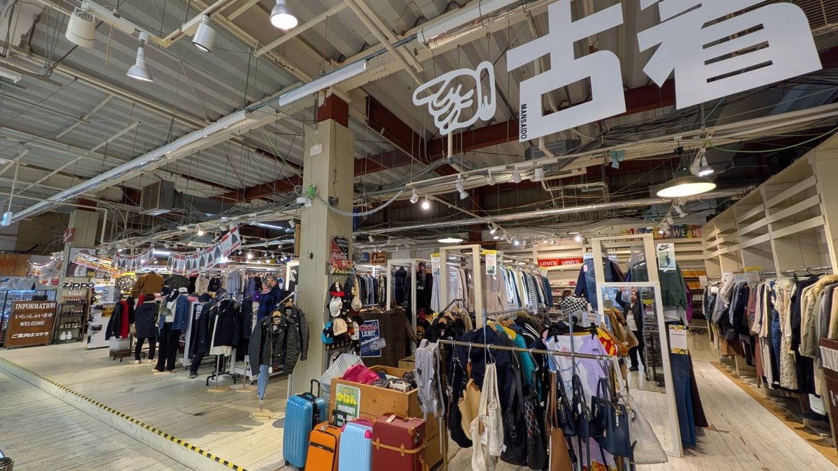 万SAI堂 秋田店｜店舗の様子