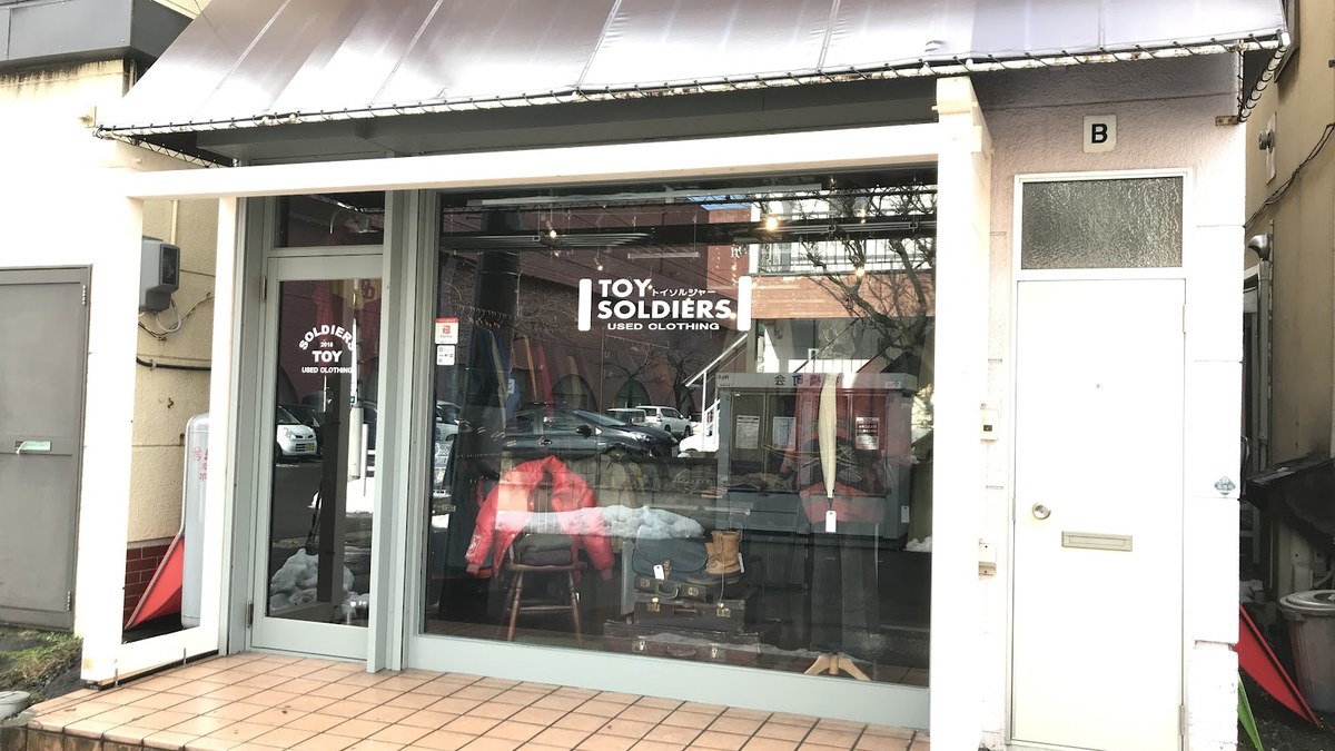 古着屋 TOY SOLDIERS｜店舗の様子