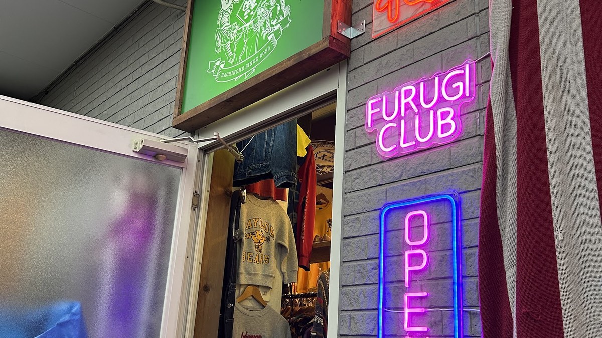 古着倶楽部 八戸｜店舗の様子