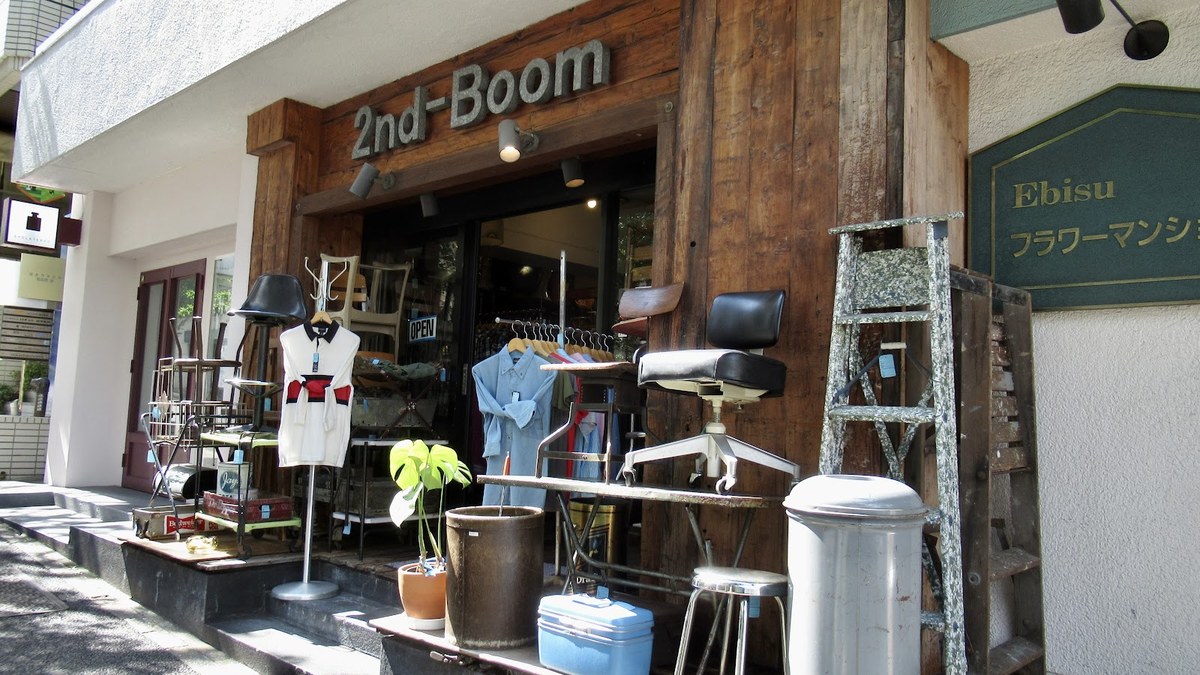 2nd-Boom｜店舗の様子