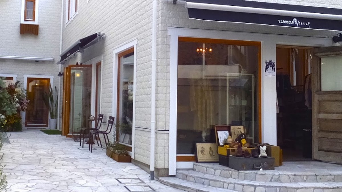 RUMHOLE beruf(ラムホール ベルーフ)｜店舗の様子