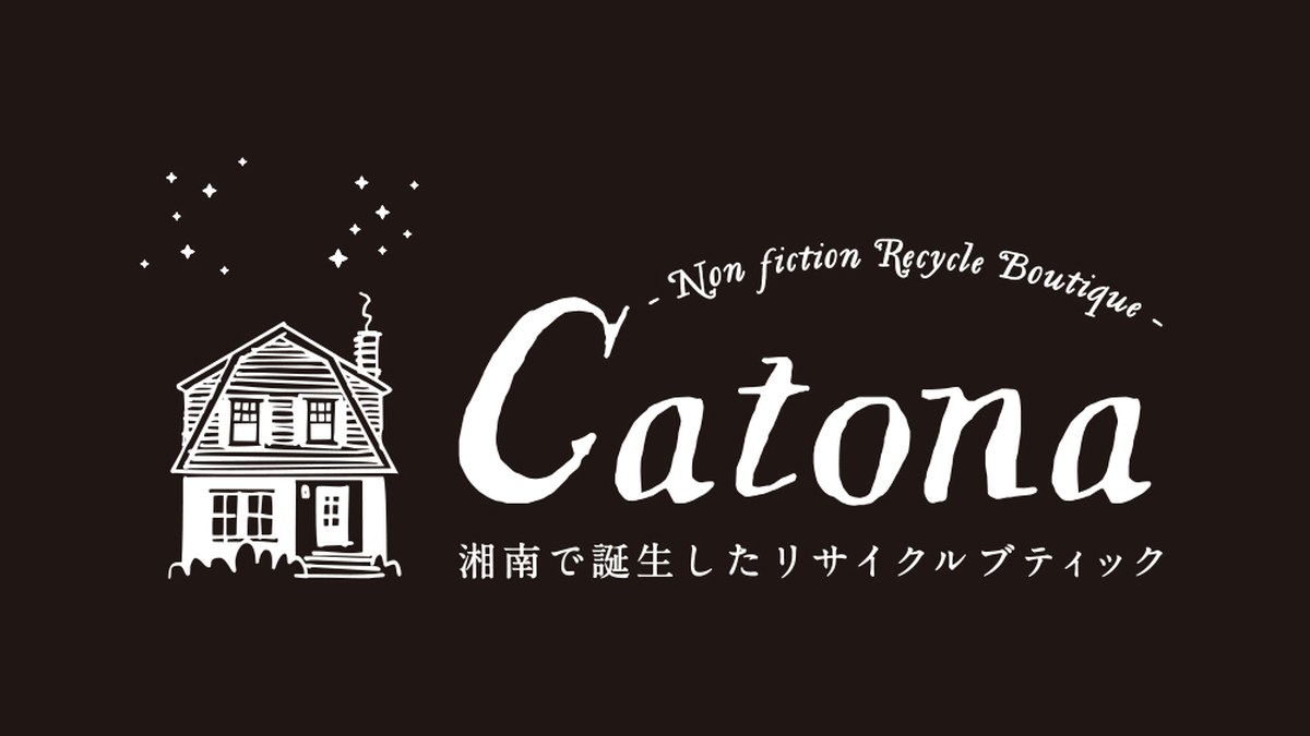 Catona 藤沢店｜店舗の様子