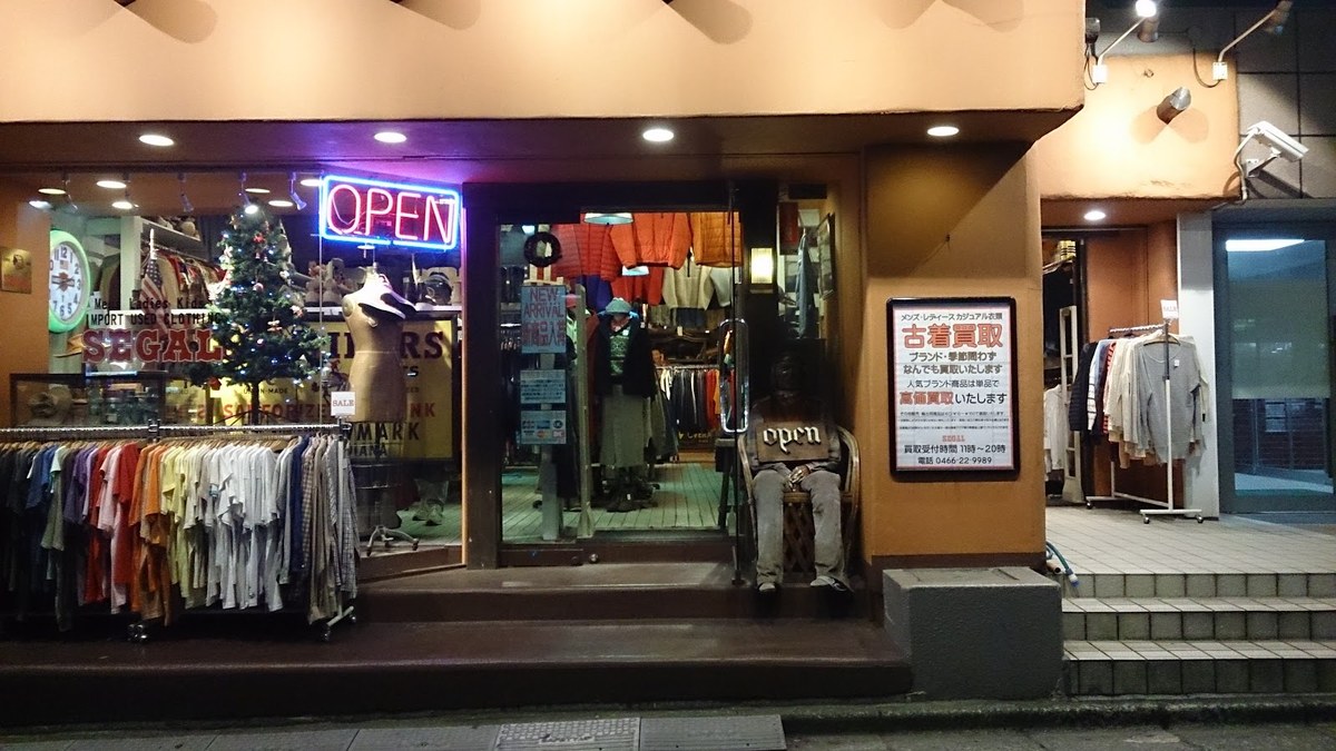 SEGAL（シーガル）｜店舗の様子