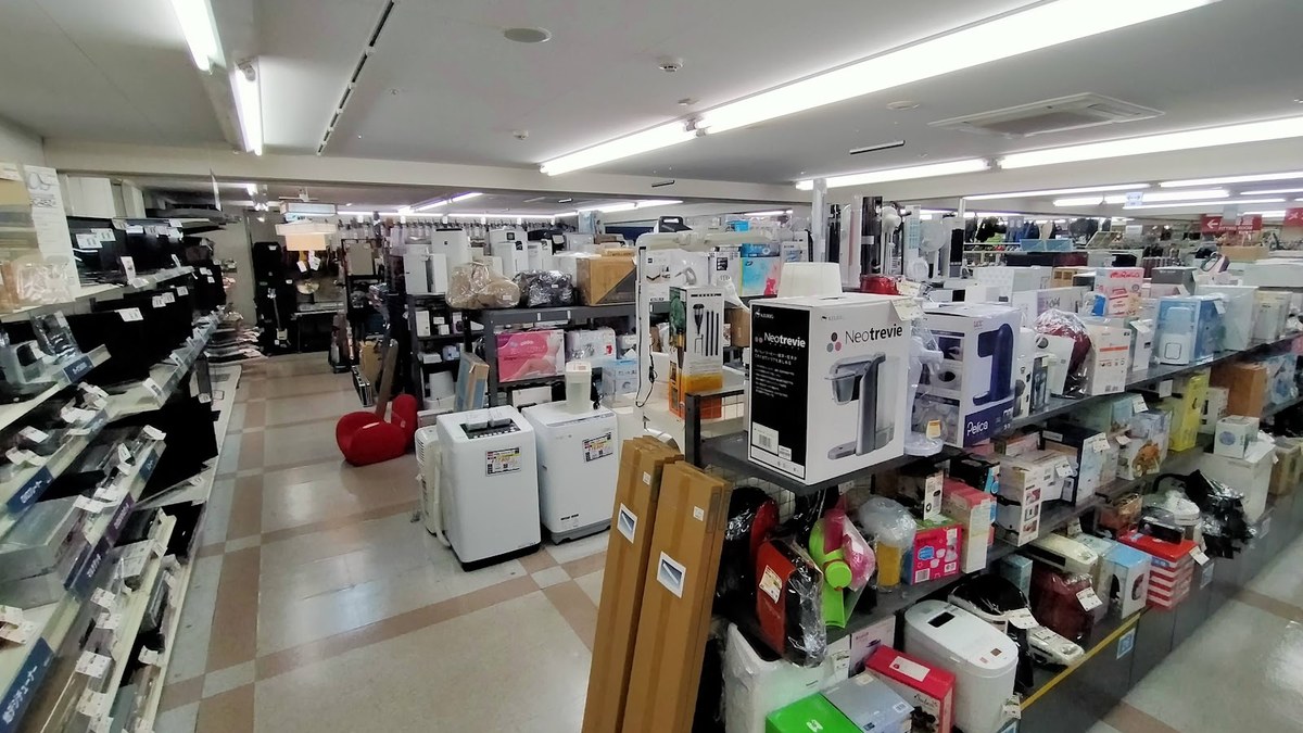 ワットマン 藤沢石川店｜店舗の様子