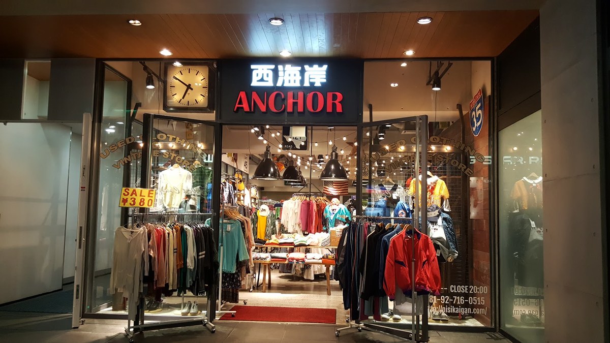 西海岸 ANCHOR 大名店｜店舗の様子