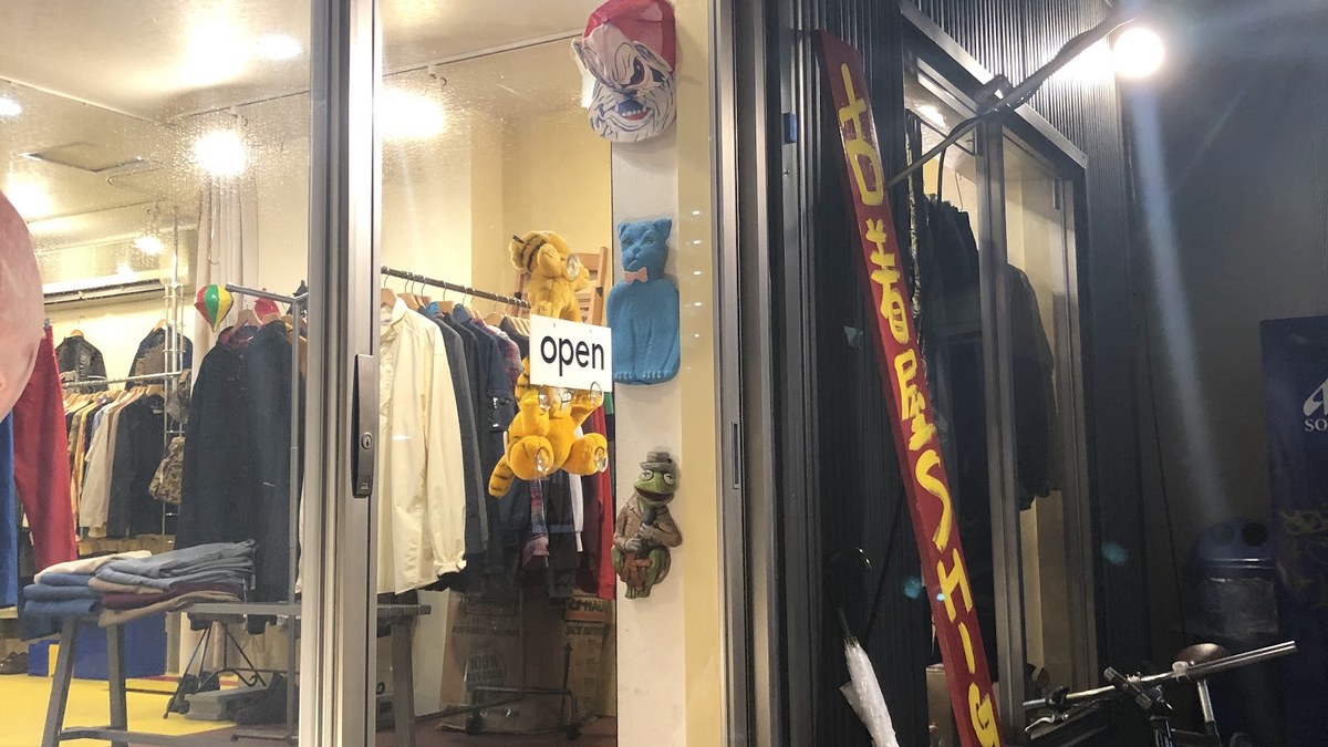 古着屋SHIGEKI｜店舗の様子