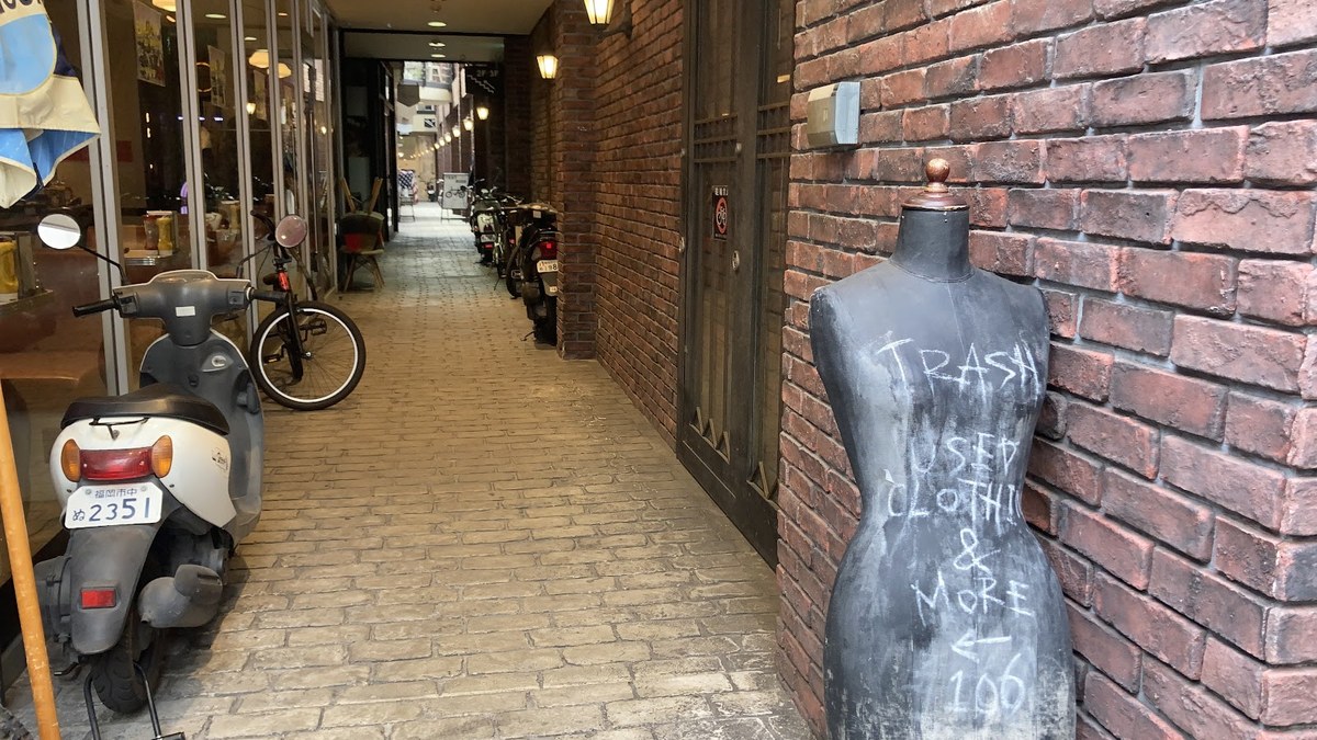 trash｜店舗の様子
