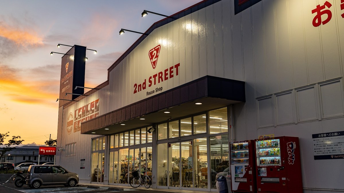 セカンドストリート 福島西店｜店舗の様子