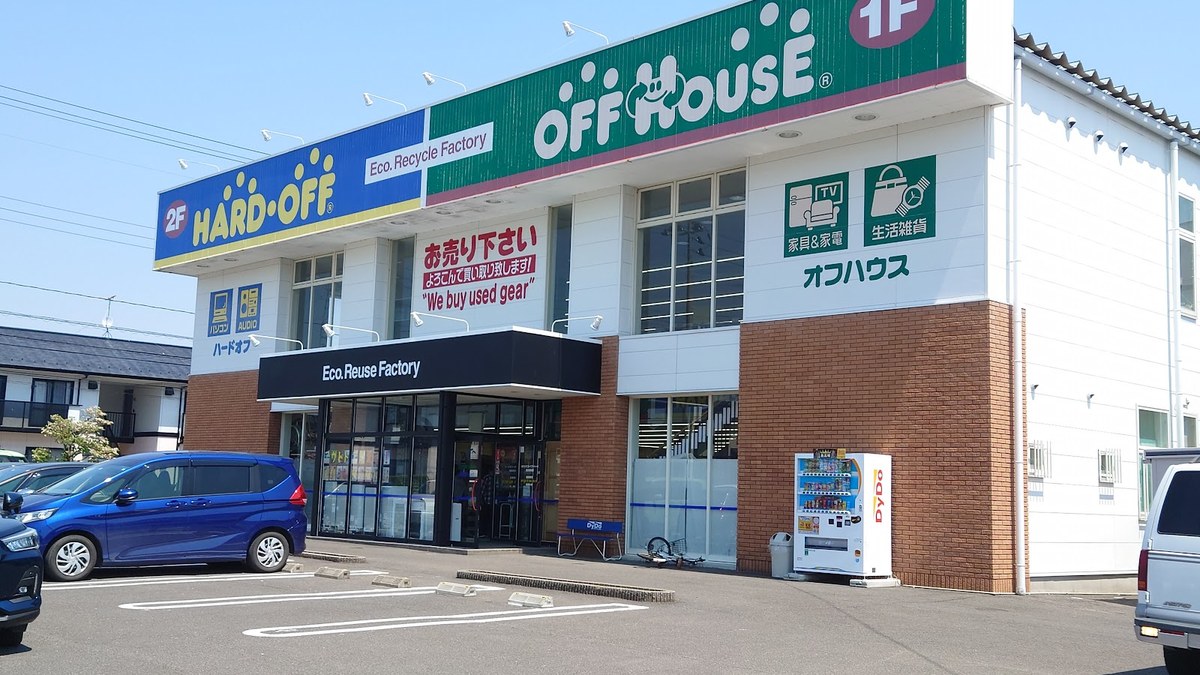 オフハウス 福島笹谷店｜店舗の様子