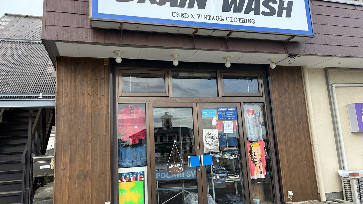 BRAIN WASH｜店舗の様子