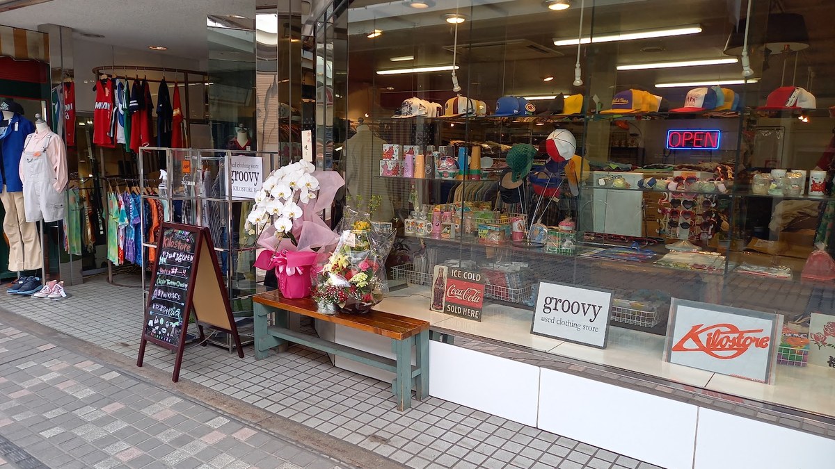 KILOSTORE×groovy（キロストア×グルービー）｜店舗の様子