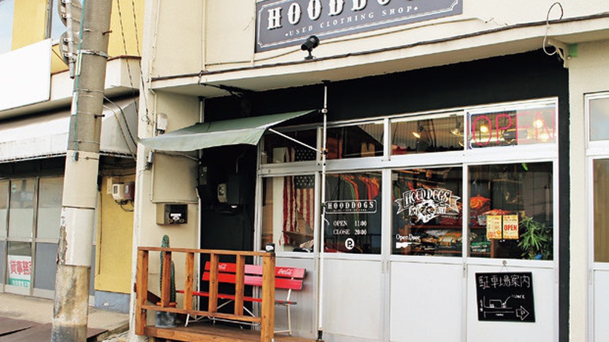 HOOD DOGS（フッドドッグス）｜店舗の様子
