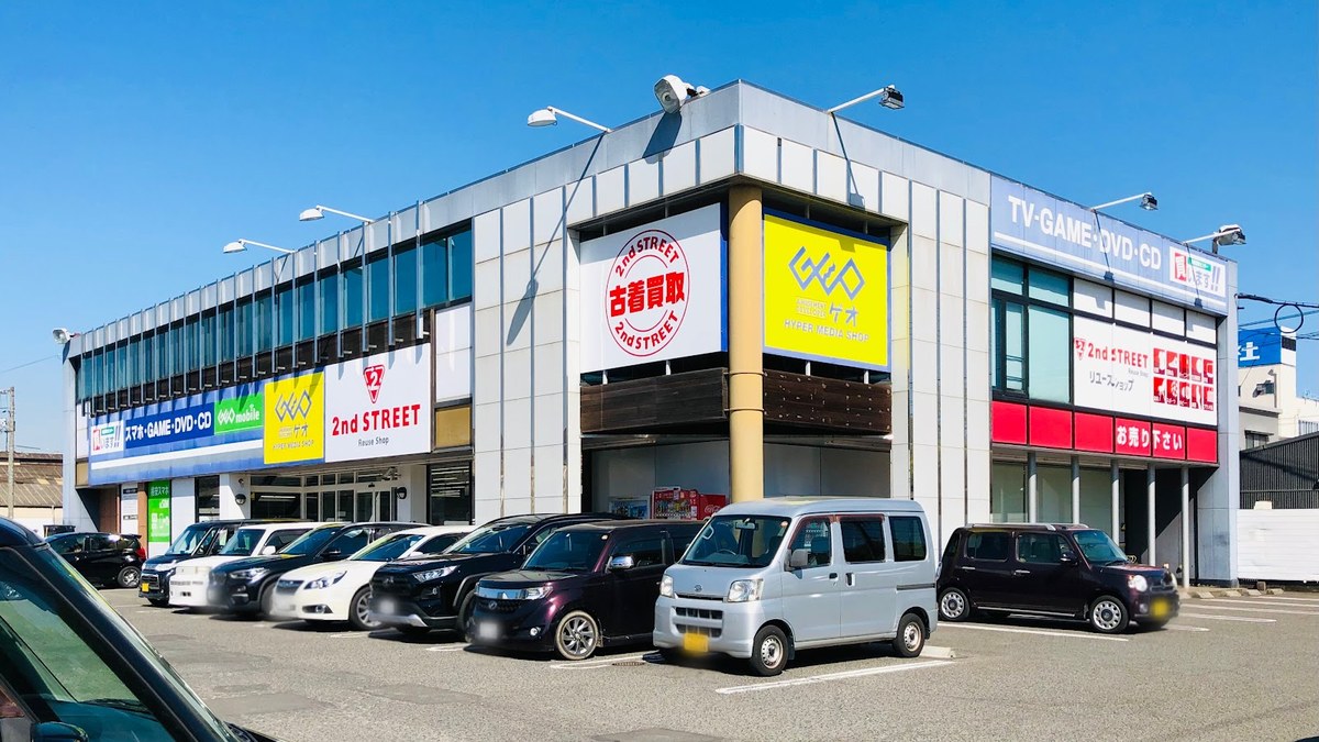 セカンドストリート福山みどりまち店｜店舗の様子