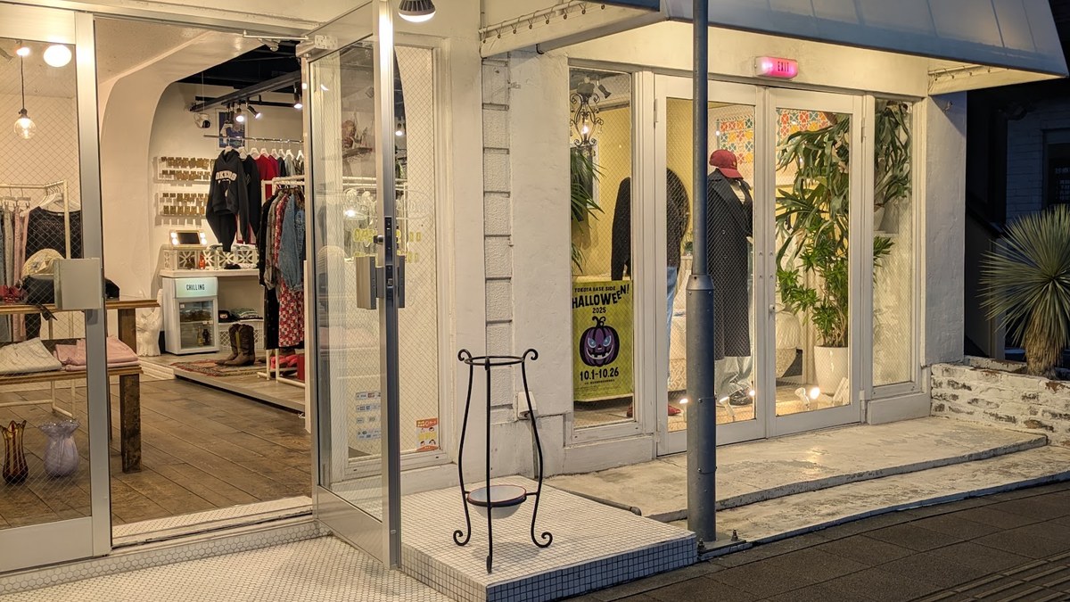 RAYDY｜店舗の様子