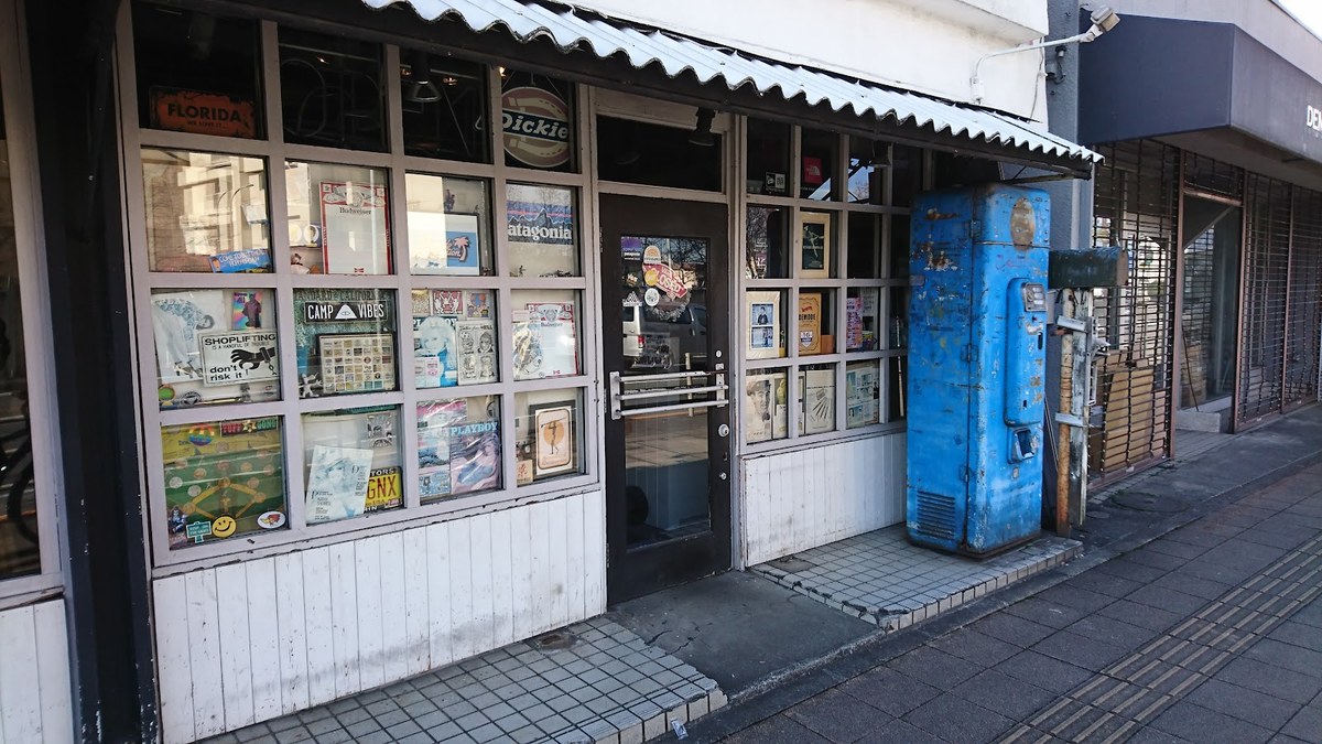 デモデ・キーステーション｜店舗の様子
