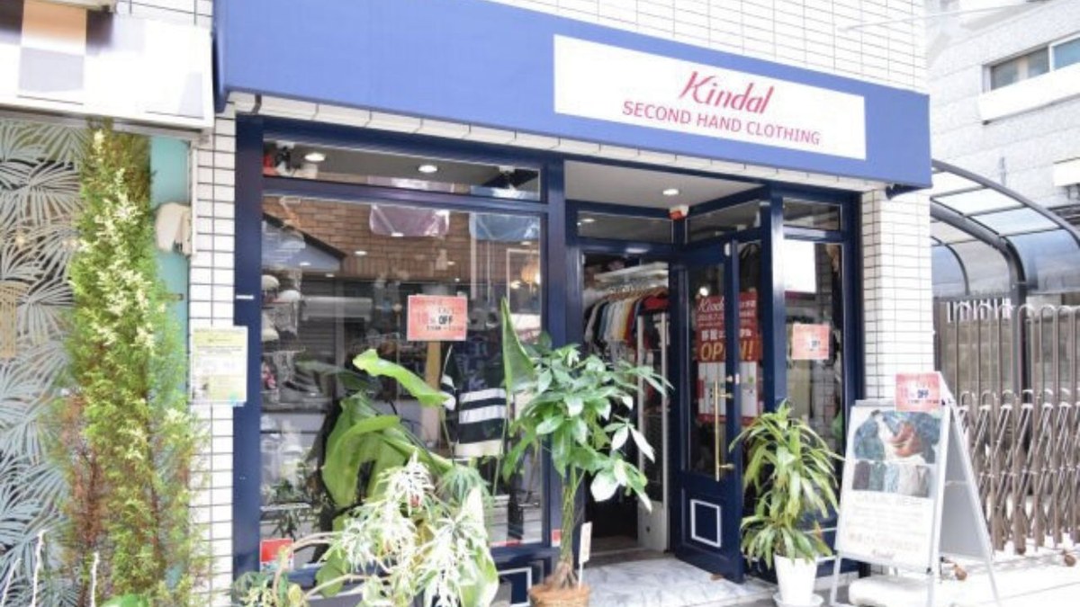 KINDAL(カインドオル)学芸大学店｜店舗の様子