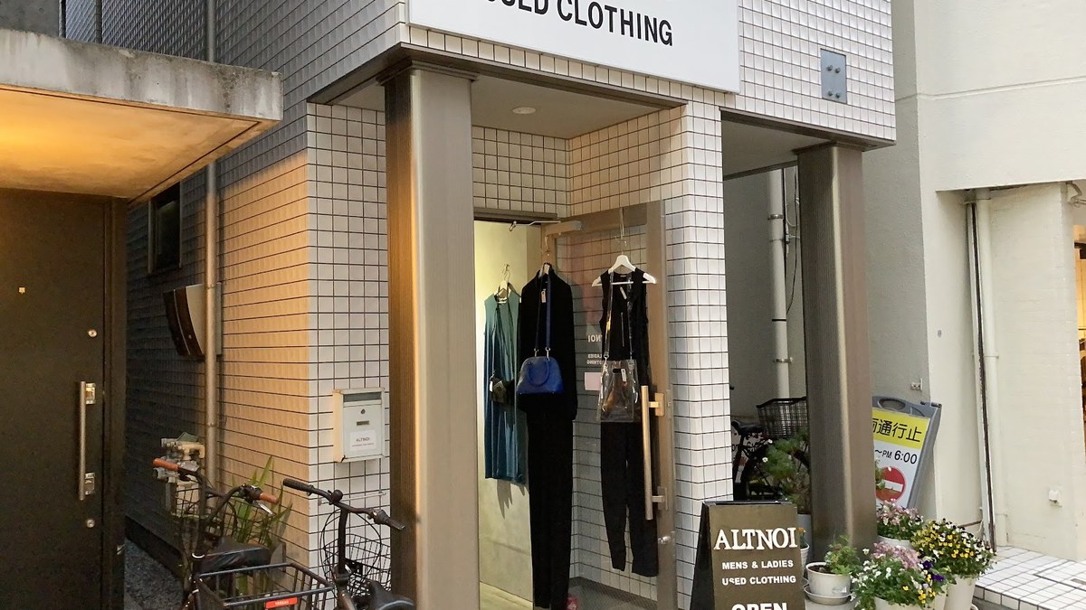 ALTNOI(アルトノイ)｜店舗の様子