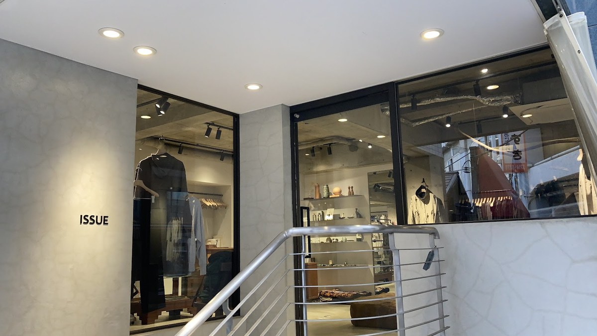 ISSUE(イシュー)｜店舗の様子