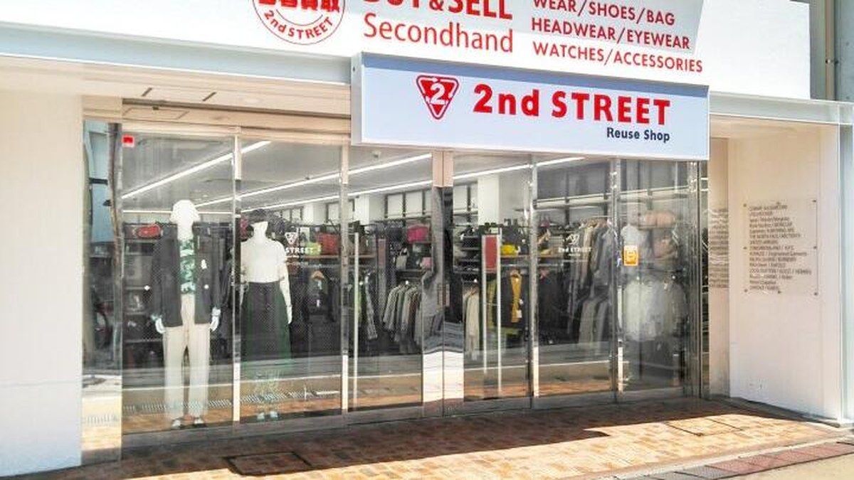 セカンドストリート 学芸大学店｜店舗の様子