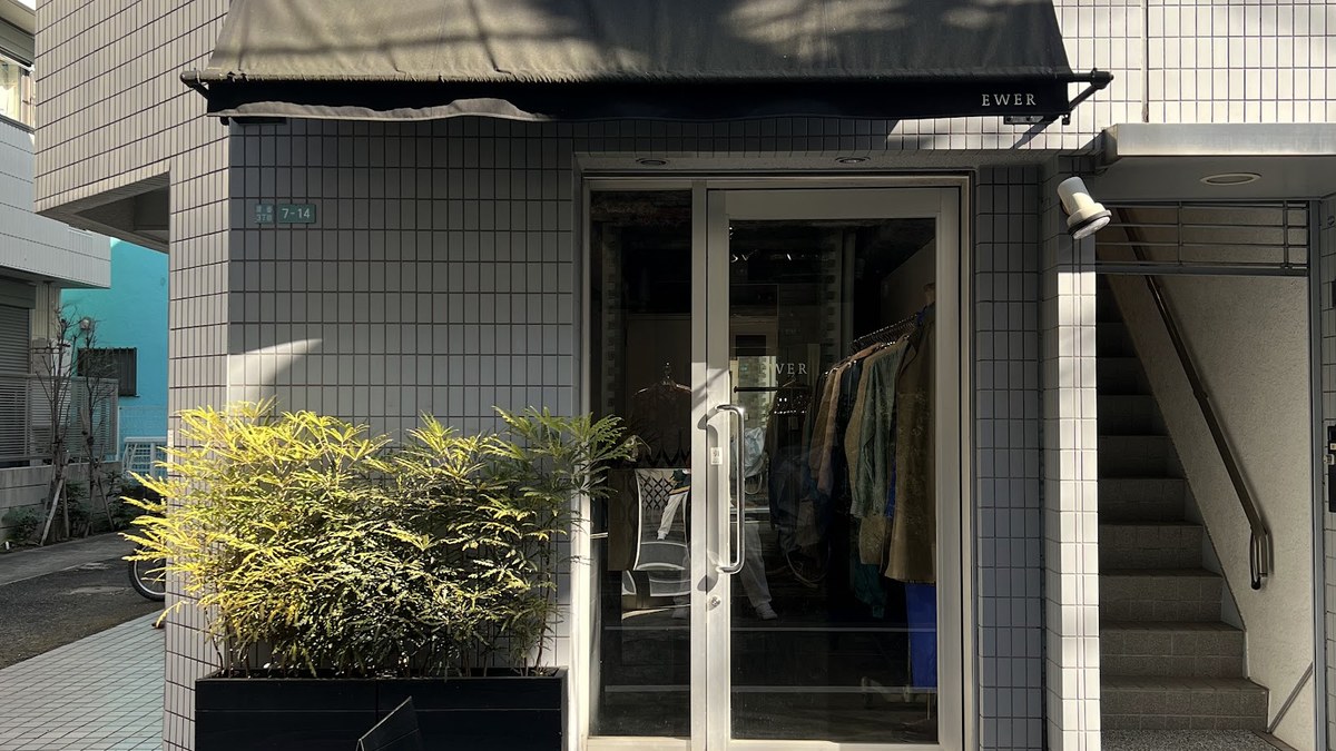 EWER(ユアー)｜店舗の様子