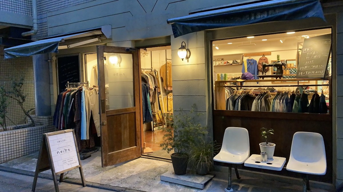neiRo(ネイロ)｜店舗の様子