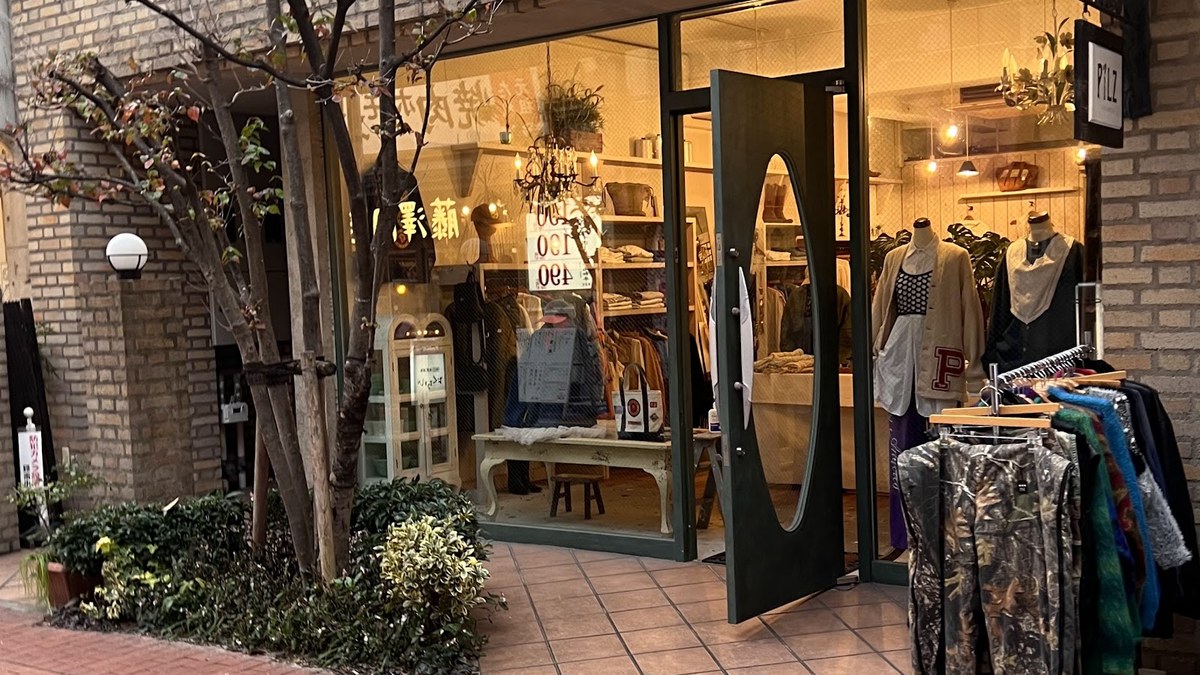PiLZ vintage ＆ antique｜店舗の様子