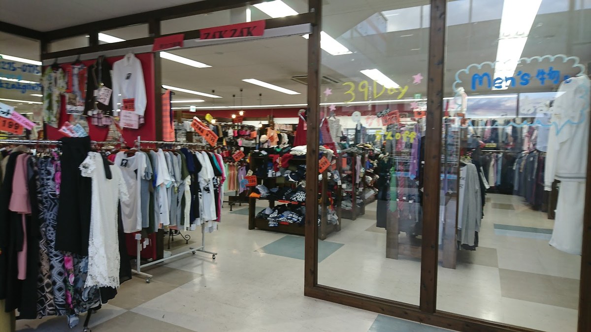 ふしぎなおみせ ZAKZAK 岐阜店｜店舗の様子