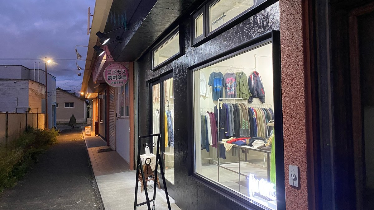 9.(ナインドット)｜店舗の様子