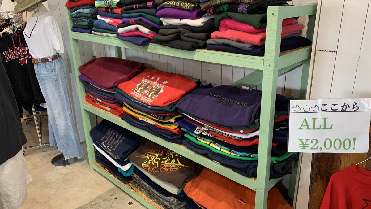 Little Brothers 函館杉並店｜店舗の様子