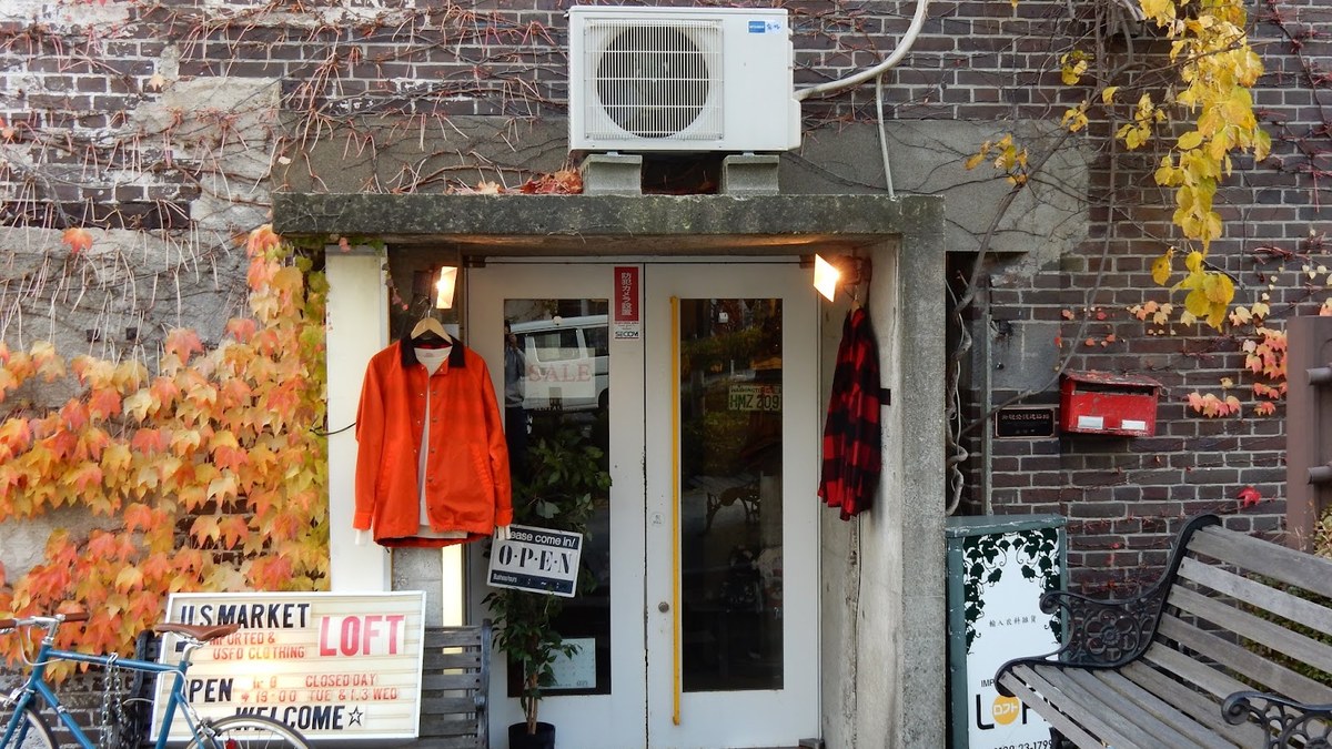 LOFT(ロフト)｜店舗の様子