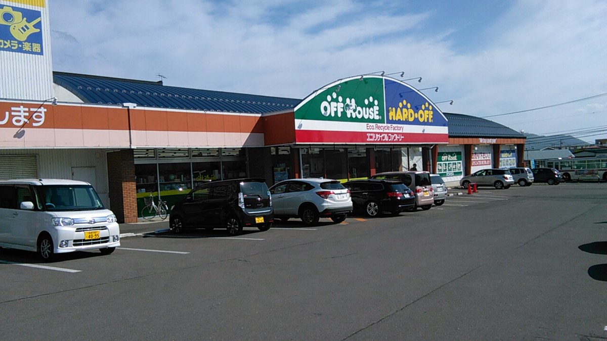 オフハウス 函館昭和店｜店舗の様子
