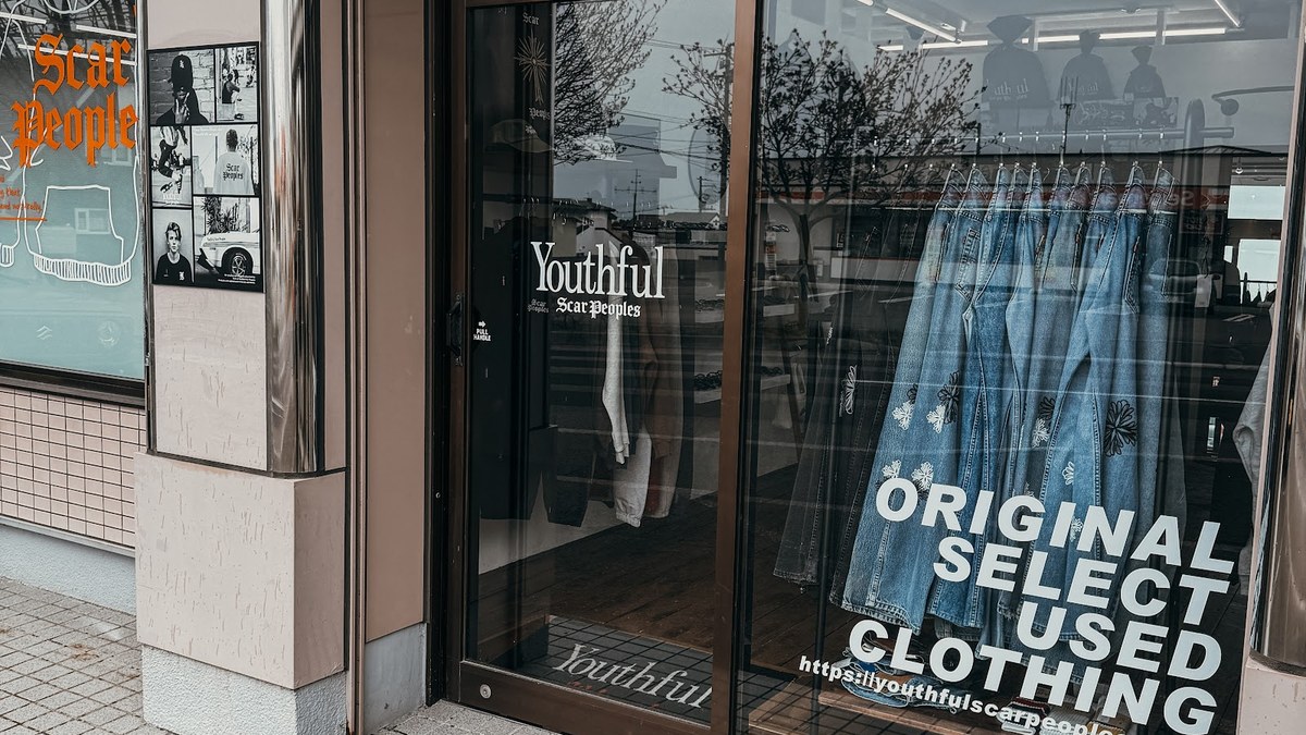 Youthful Scar Peoples 函館 Flagship store｜店舗の様子