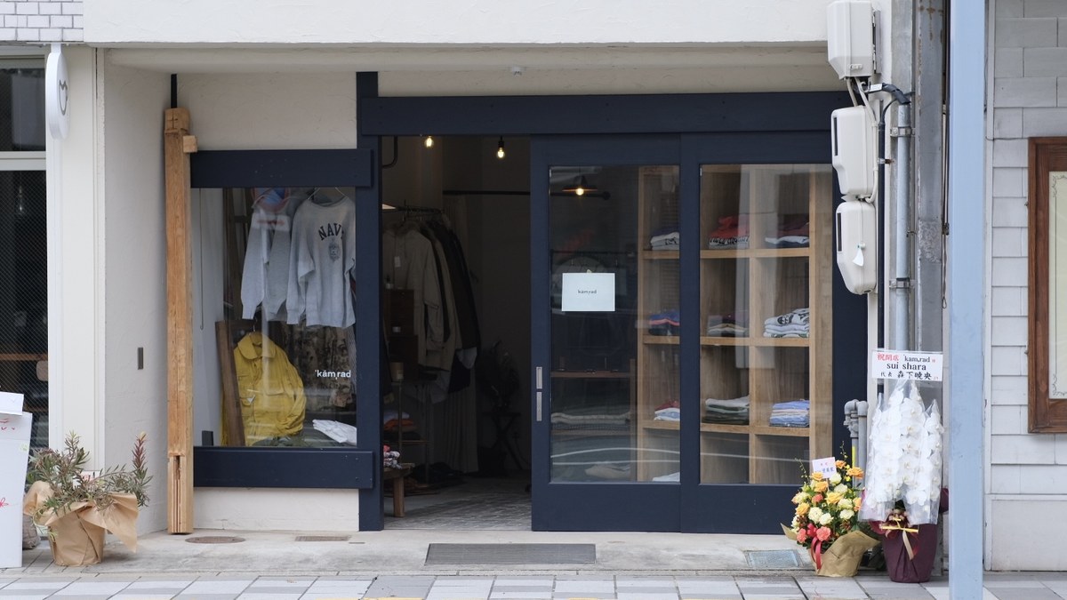 カムラッド ‘käm,rad｜店舗の様子