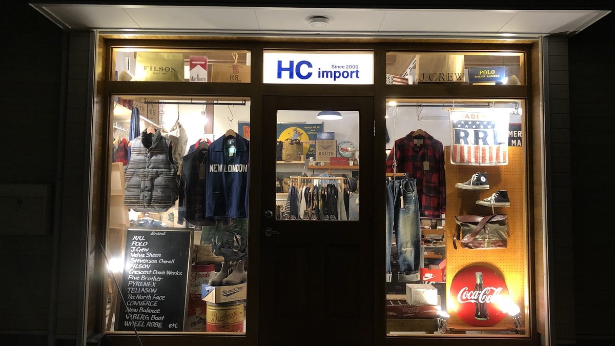 HC import｜店舗の様子