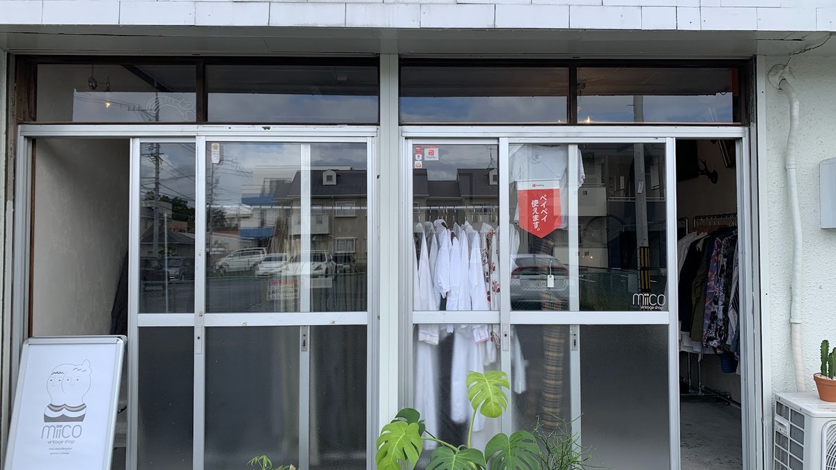 miico.vintage.hamamatsu｜店舗の様子
