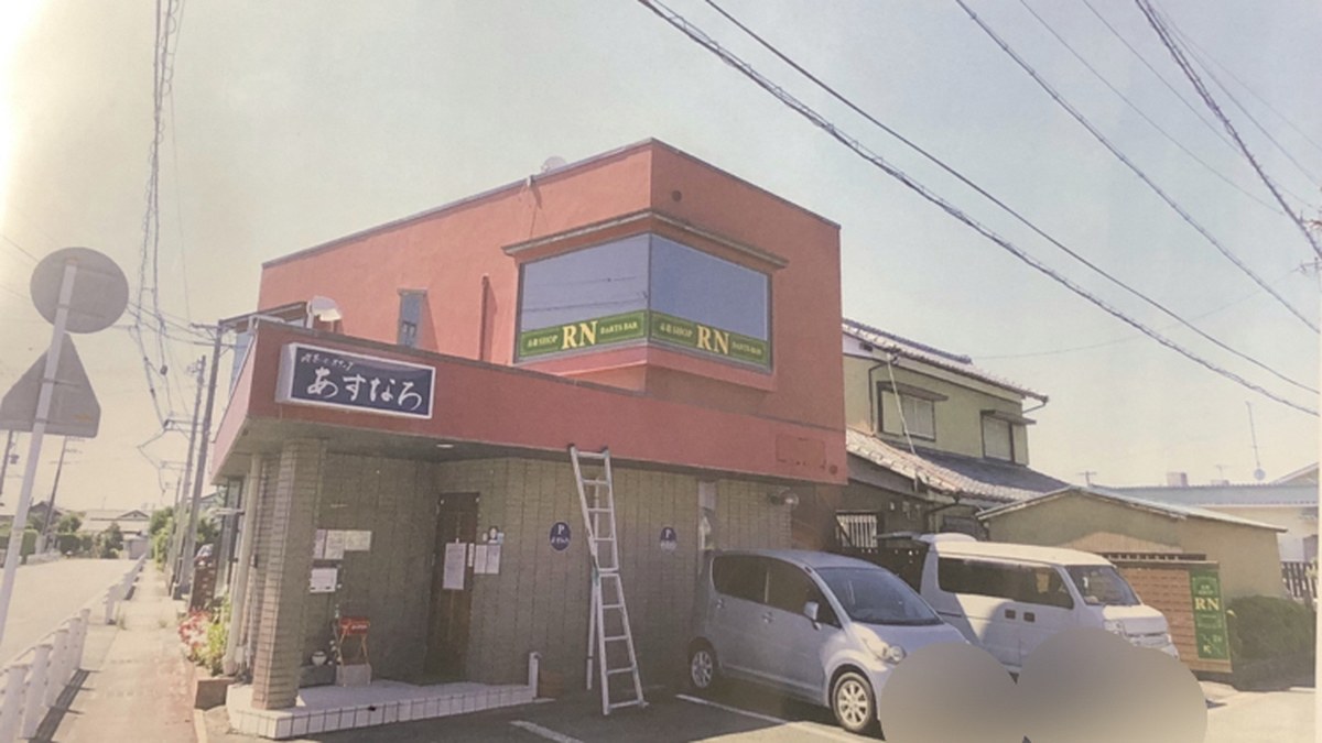 古着SHOP RN｜店舗の様子
