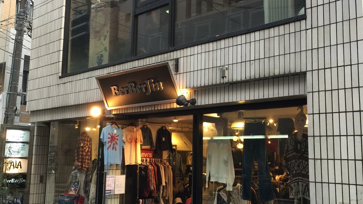 BerBerJin（ベルベルジン）｜店舗の様子