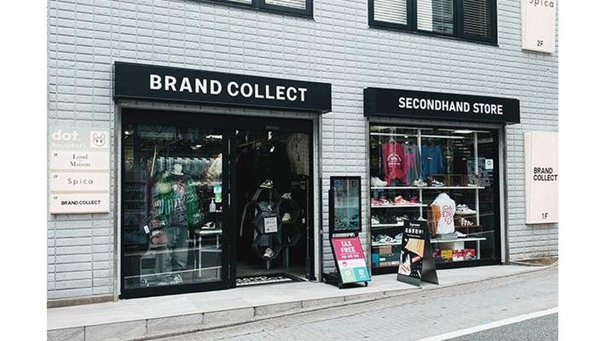 ブランドコレクト 原宿店｜店舗の様子