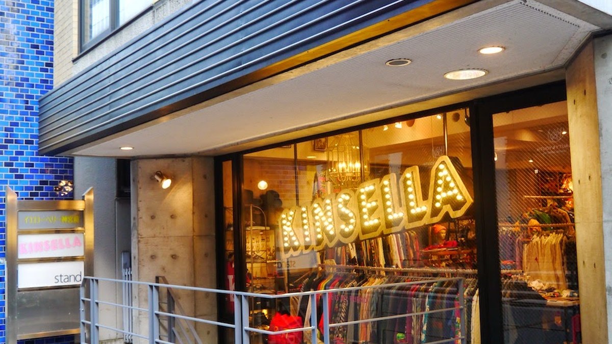 KINSELLA（キンセラ）｜店舗の様子
