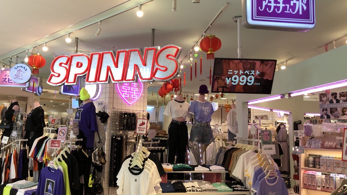 spinns（スピンズ）原宿店｜店舗の様子