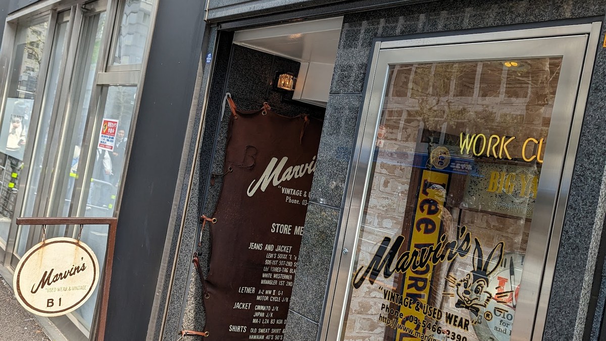MARVIN'S（マービンズ）｜店舗の様子