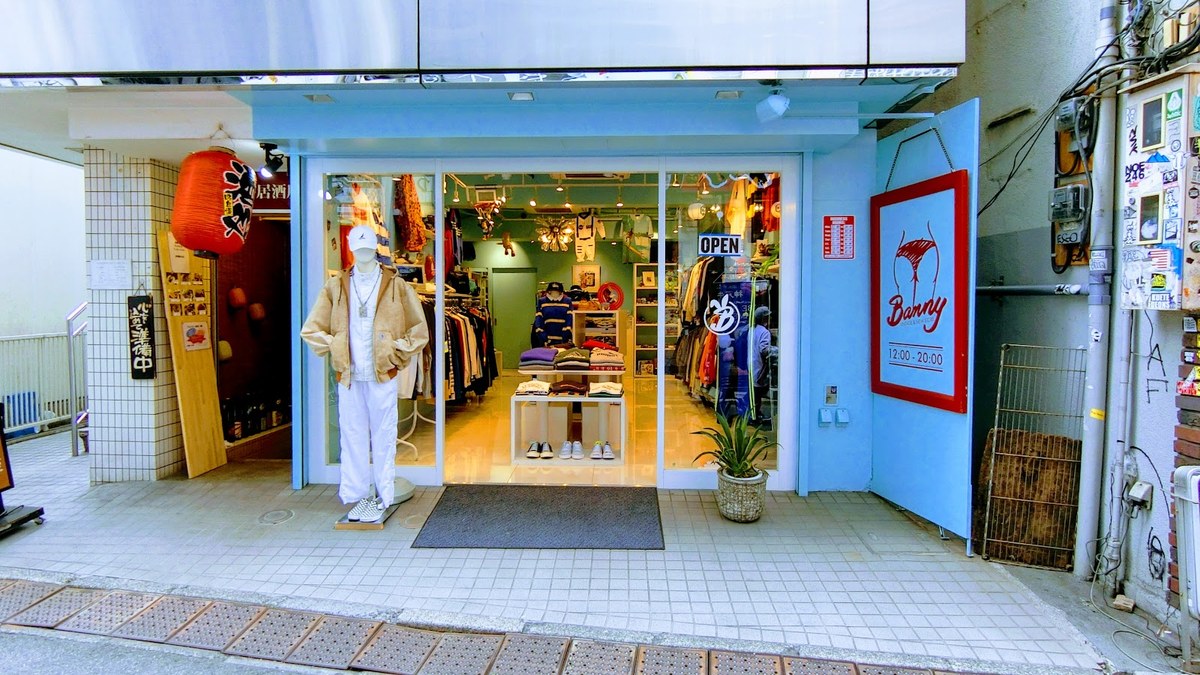 Banny（バニー）｜店舗の様子