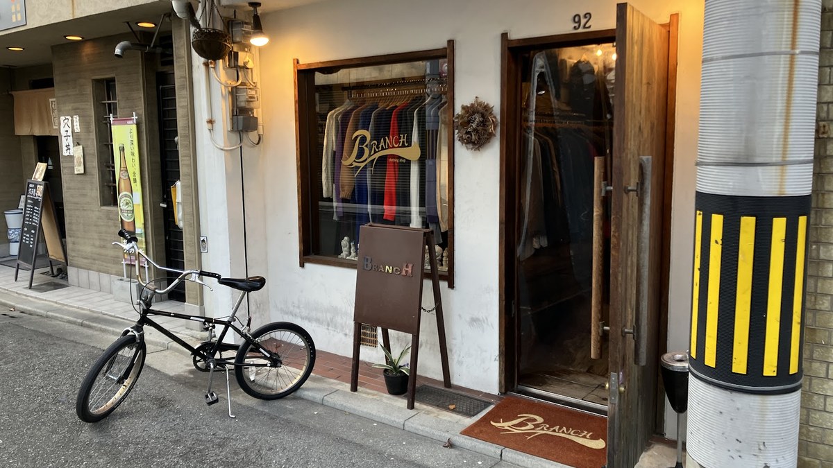 BRANCH clothing shop｜店舗の様子