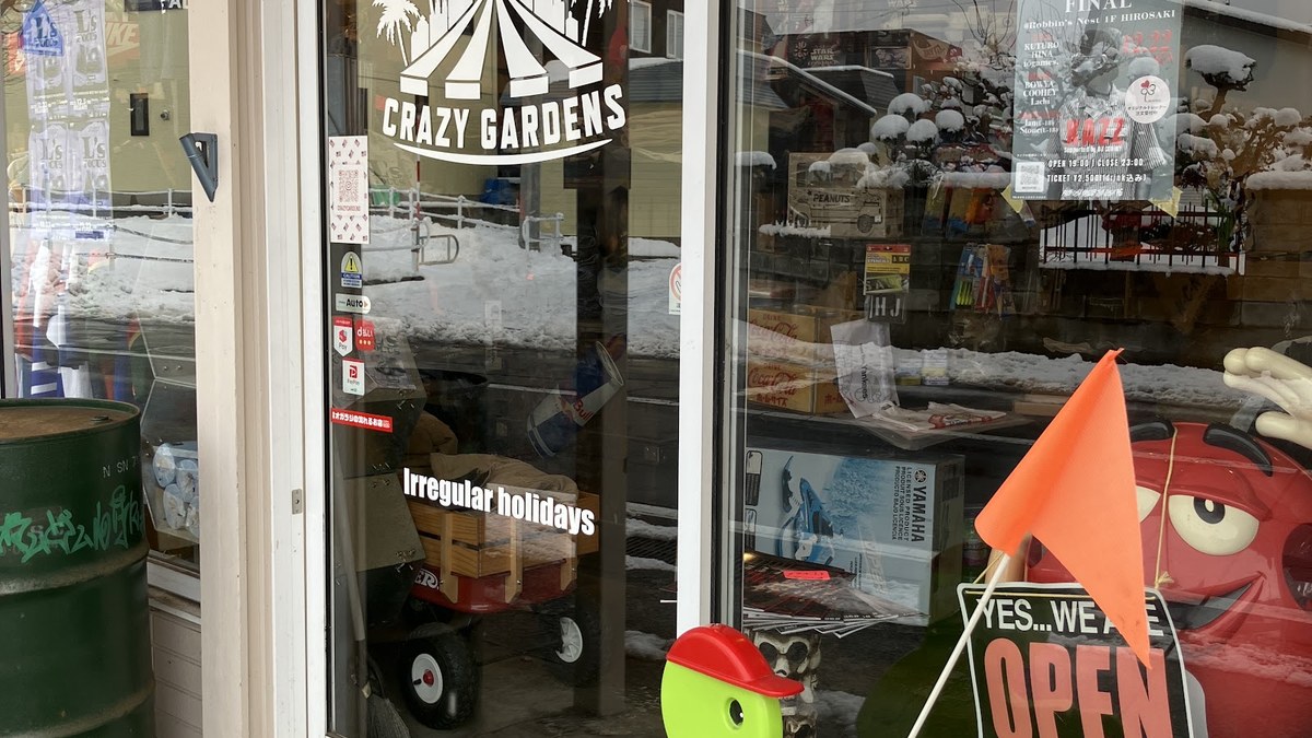 CRAZY GARDENS（クレイジーガーデンズ）｜店舗の様子