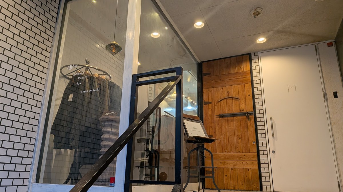 allée｜店舗の様子