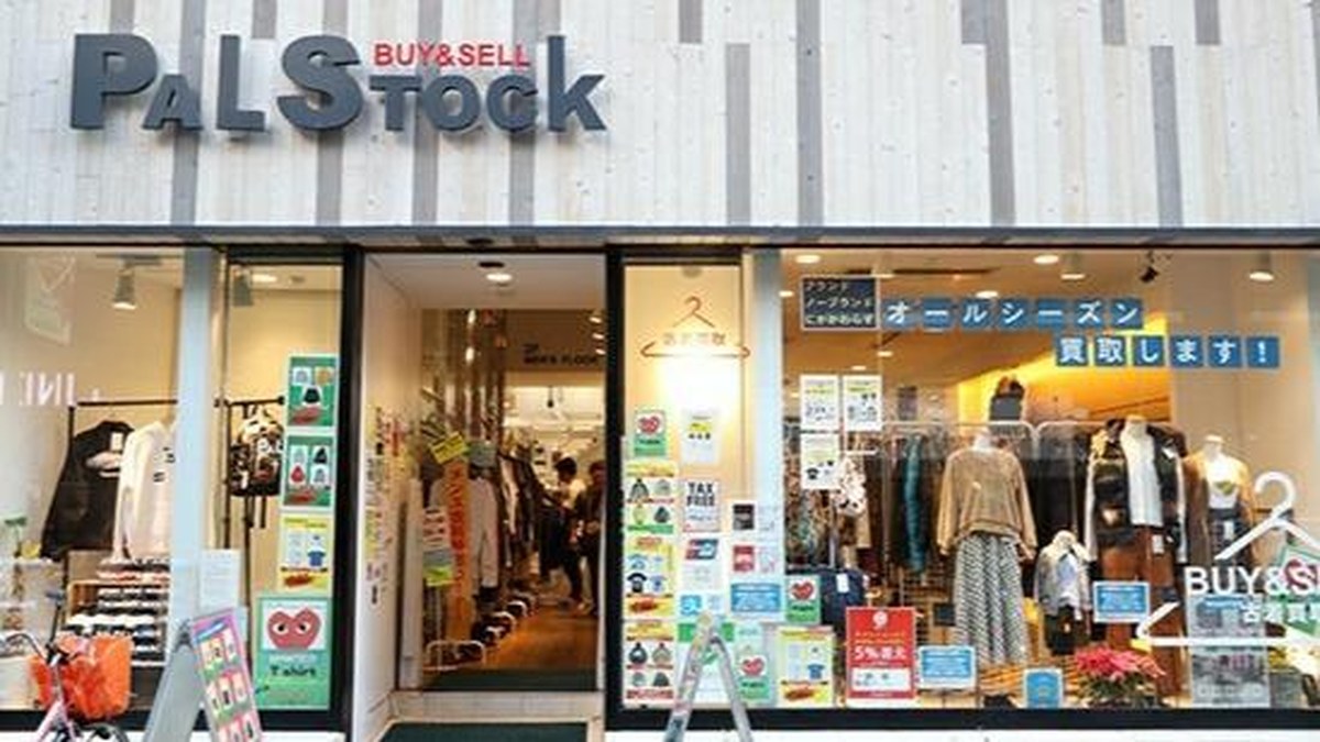 BUY&SELL PALSTOCK｜店舗の様子