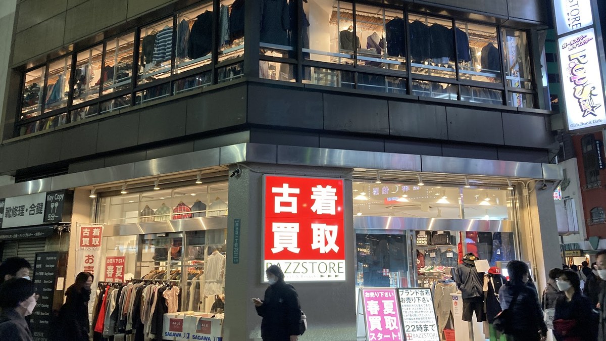BAZZSTORE 池袋西口店｜店舗の様子