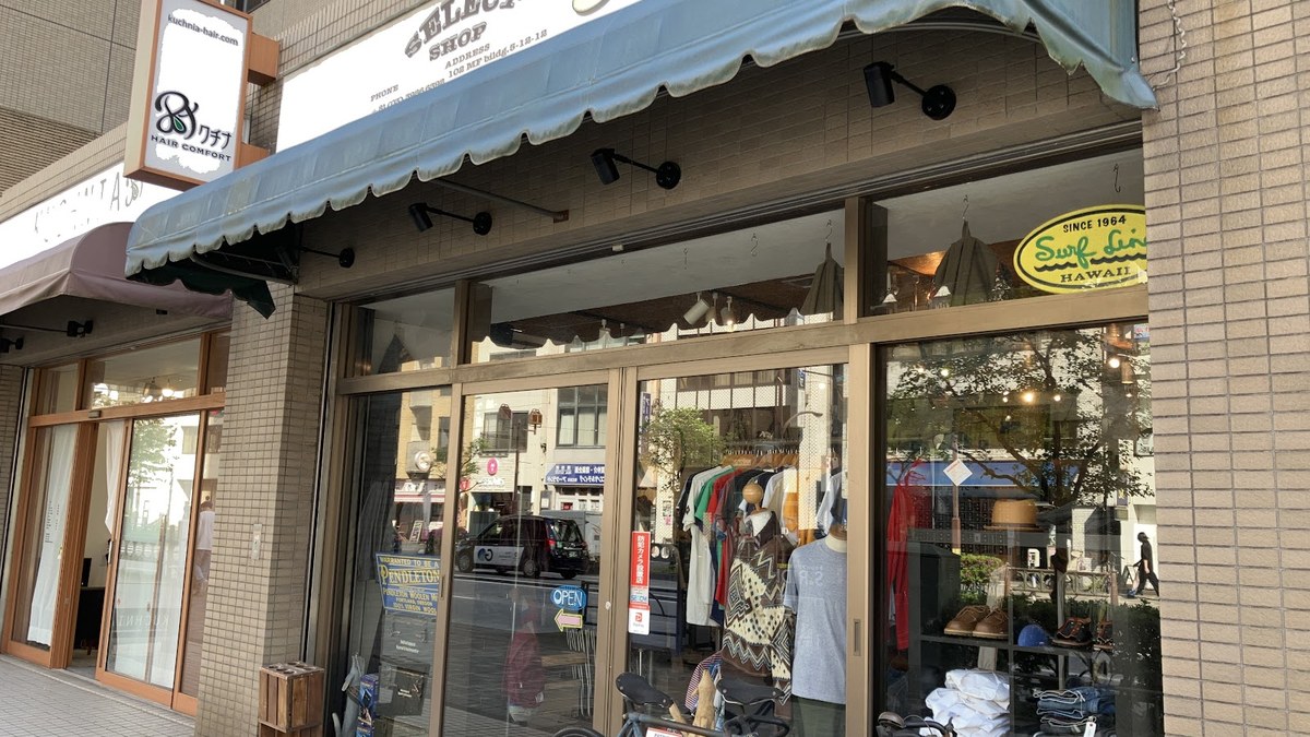 BIRD IKEBUKURO｜店舗の様子